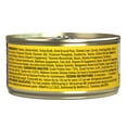 thumbnail image 3 of Wellness Complete Health Gravies Grain Free Canned Cat Food, Chicken Entrée, 5.5 Ounces (Pack of 12), 3 of 10