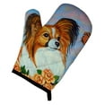 thumbnail image 1 of Carolines Treasures 7246OVMT Mitaines pour Four à Papillon, 1 of 1