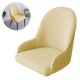 thumbnail image 2 of Dinheiro Fundas para sillas de Comedor elásticas, Reutilizables, Lavables, Suaves, Funda para sillón Inclinada de Spandex, Funda Curvada para Silla de Comedor para el hogar, Funda para Silla de Mesa, 2 of 8