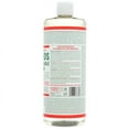 thumbnail image 5 of Dr. Bronner's - Sal Suds Biodegradable Cleaner | Multiple size, 5 of 5