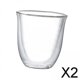 thumbnail image 1 of Juego de vasos de vidrio aislados para bebidas calientes 2 piezas, 1 of 8