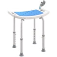 thumbnail image 1 of HOMCOM Chaise de Douche Siège de Bain Rembourré en EVA avec Pieds à Ventouse 300 Lb, 1 of 10