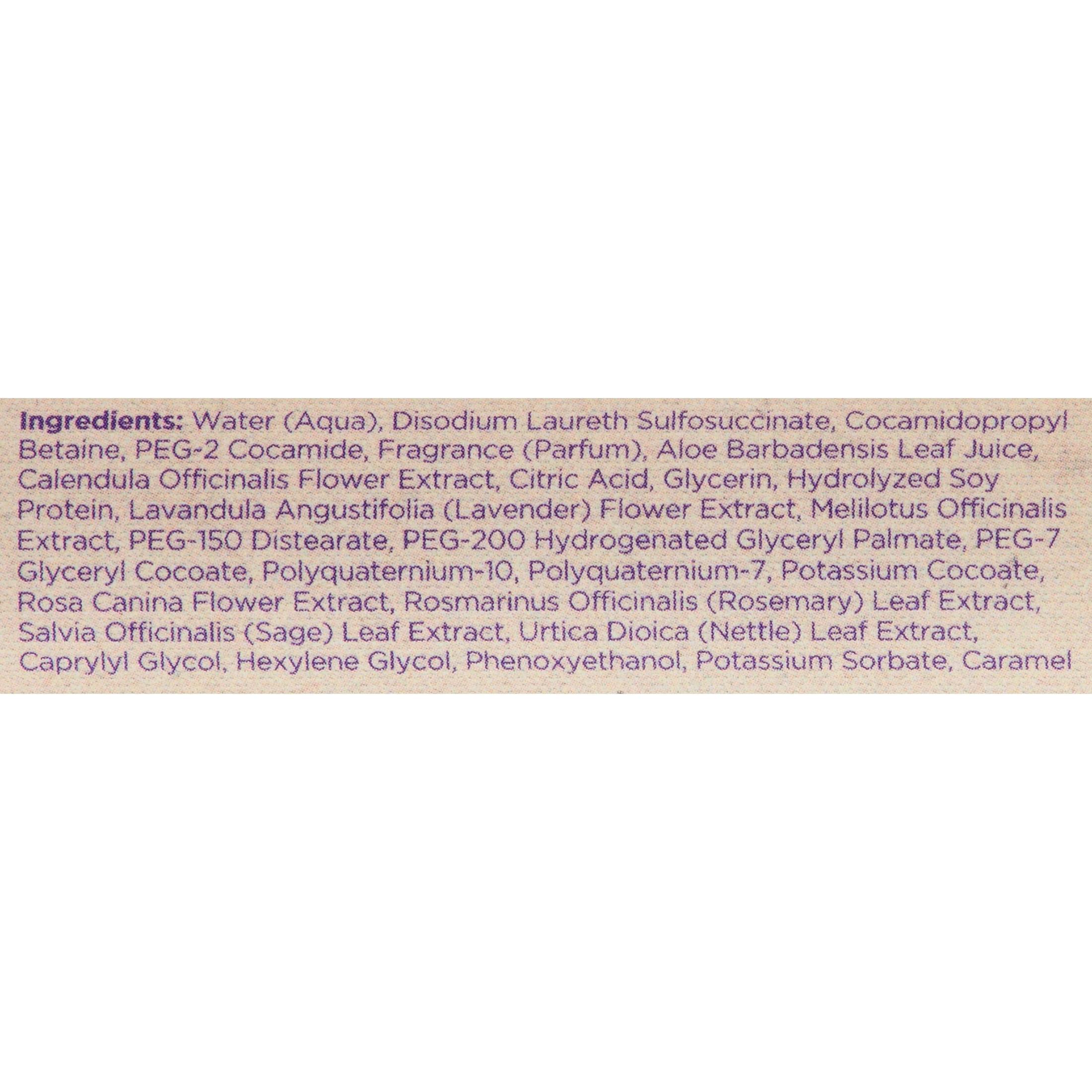 Carol's Daughter Black Vanilla Sulfate Free Moisturizing Shampoo, 2 oz