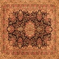 thumbnail image 1 of Ahgly Company Indoor Square Medallion Orange Traditional Area Rugs, 3' Square, 1 of 1