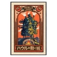 thumbnail image 2 of Hilo de bordar Howl s Moving Castle Full 11CT Punto de cruz contado (ACC-059) Hugtrwg Para estrenar, 2 of 9