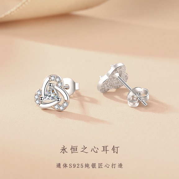 S925 Sterling Silver Eternal Heart Inlaid Diamond Earrings for Women Light Luxury Niche High-end Simple Earrings Versatile Temperament Earrings