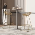 thumbnail image 2 of HOMCOM Bar stools Set of 2, Modern Tall Bar Chairs, Metal Breakfast Stools, Kitchen Stool Set with Backrest and Footrest, Steel Frame, Gold, 2 of 9