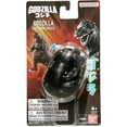 thumbnail image 3 of Bandai Namco - Godzilla - Godzilla, 4" Transforming Egg Toy Figure, 3 of 7