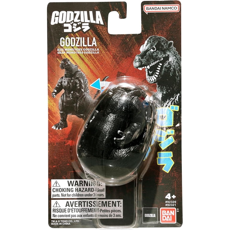 Bandai Namco - Godzilla - Godzilla, 4