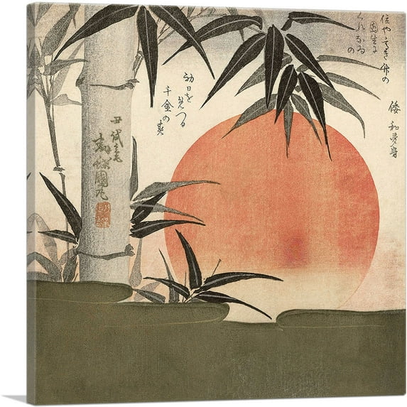 ARTCANVAS Bamboo and Rising Sun 1829 Canvas Art Print by Utagawa Kuniyoshi - Size: 26" x 26" (0.75" Deep)
