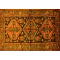 thumbnail image 1 of Ahgly Company Indoor Rectangle Persian Yellow Traditional Area Rugs, 8' x 12', 1 of 4