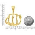 thumbnail image 4 of 14k Gold Heavy Plated Dappled Arabic Allah Calligraphy Pendant + 20" 4mm Curb Chain Necklace Set, 4 of 7