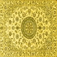 thumbnail image 1 of Ahgly Company Indoor Square Medallion Yellow Traditional Area Rugs, 6' Square, 1 of 4