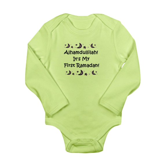 CafePress - First Ramadan Body Suit - Long Sleeve Infant Bodysuit