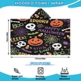 thumbnail image 2 of Halloween Spooky Words and Icons Pattern Hooded Bath Towel，50"x30" for Ages 3 To 12 Kids, Quick Dry Lightweight Soft Microfiber Hood Beach Towel Cover Up for Kids, 2 of 7