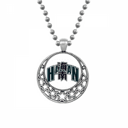 hainan city province necklaces pendant retro moon stars jewelry