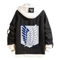 thumbnail image 1 of Chaqueta de mezclilla con estampado de alas de Ataque de los Titanes., 1 of 1