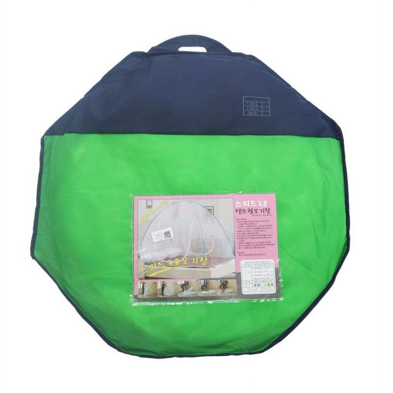 Pop-Up Mosquito Net Tent for Beds Anti Mosquito Bites Folding