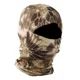 thumbnail image 1 of Evd-x Balaclava Premium Pasamontañas Bandana Militar Táctico Color Café Snake Diseño De La Tela Liso Talla Unitalla Adulto, 1 of 5