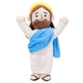 thumbnail image 1 of Bendición Y Gloria Jesús Muñeco De Peluche - Juguete Religioso Con Temática De Oración Para La Iglesia, Escuela Dominical, Navidad, Pascua, Decoración Del Hogar Y Regalos Inspiradores Pascua,,Blue, 1 of 6