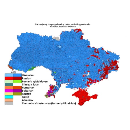 24x36 gallery poster, Linguistic map of Ukraine