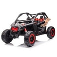 thumbnail image 1 of KidsVIP 24V Can-Am Maverick 4x4 Ride-On UTV Kids 2-Seater Electric Dual 24V Off-road Buggy, 1 of 6
