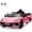 Pink, variant on 12V Battery-Powered Ride-On Sports Car, Licensed Corvette Electric Vehicle with Remote Control, Visual Dashboard, Music, LED Lights, Red