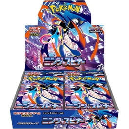 Naruto Cards Tier 4 wave 5 Box Added SE Naruto Card Complete Collection  Series CollectionCard Naruto Kayou Cards Booster Box - Walmart.ca