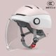 thumbnail image 3 of Casco de motocicleta eléctrico para hombres y mujeres, protector solar de verano, medio casco, casco de seguridad universal fresco para las cuatro estaciones, 3 of 5