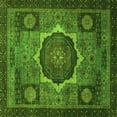 thumbnail image 1 of Ahgly Company Indoor Square Abstract Green Modern Area Rugs, 5' Square, 1 of 4