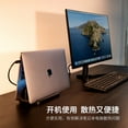 thumbnail image 3 of Stable And Firm MacBook Pro Desktop Storage Rack Vertical Saving Space Silicone  Laptop Stand Adjustable Width Computer Shelf, 3 of 6
