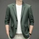 thumbnail image 3 of Abrigos negros Trajes y blazers para hombre Chaqueta ajustada para hombre Corta Gris Fina Cropped Casual Novedad en Moda Original Vintage 2024, 3 of 5