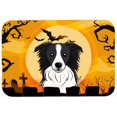 thumbnail image 1 of Halloween Border Collie Kitchen & Bath Mat, 20 x 30, 1 of 1