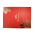 thumbnail image 2 of Royal Seafood USA Premium Dried Seafood& Dried Dendrobium New Year Gift Box 1 box （approximately 1.2 pounds）, 2 of 4