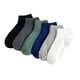 thumbnail image 3 of Calcetines cortos para hombre, calcetines blancos de primavera y verano, calcetines deportivos para estudiantes, transpirables y de moda, calcetines náuticos de color sólido para hombre, 3 of 6