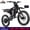 QF200R-Purple, variant on JECHAM QF200 PRO Dirt Bike for Adults & Teens, 3000W, 60V 32Ah, 60-90 Miles Range, 47+ MPH, 19" Tires, Full Suspension, Hydraulic Brakes, NFC, UL2849