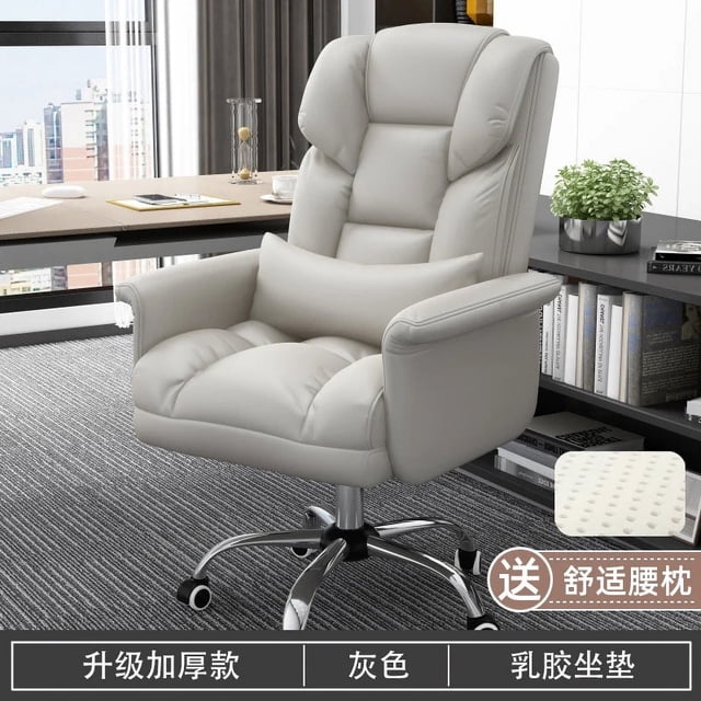 Leather Armchair Backrest Saddle Chair Cushion Revolving Pink Modern Office Chair Computer Sillas Para Oficina CUSHION SY50OC My Lux Decor Round
