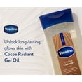 thumbnail image 3 of Gel de aceite hidratante Vaseline Cocoa Radiant con manteca de cacao 50 mL, 3 of 5