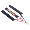 thumbnail image 1 of Lipo Power Battery, RC Lipo Battery Professional  for RC Model, 1 of 7