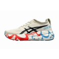 thumbnail image 1 of ASICS Men's Gel-Kayano 31 Running Shoes Multiple colors available, 1 of 12