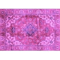 thumbnail image 1 of Ahgly Company Indoor Rectangle Abstract Purple Modern Area Rugs, 2' x 3', 1 of 4