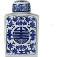 thumbnail image 3 of A&B Home 9'' Rectangular Blue White Ceramic Jar Set of 2 Home Decor Vase with Lid Centerpiece Decoration, 3 of 4