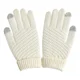 thumbnail image 1 of Cálidos Guantes De Invierno De Tejido Touch Tablet Celular, 1 of 6