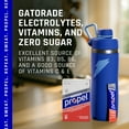 thumbnail image 7 of Propel Electrolyte Enhanced Water Drink Mix Powder Packets, Passionfruit Guava, Zero Calorie & Zero Sugar Hydration with Electrolytes and Vitamins C & E, (10 Packets), 7 of 7