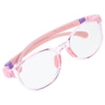 thumbnail image 4 of FELTECHELECTR Gafas compactas para niños, gafas anti-rayos azules para niños, gafas profesionales para niños, suministros para niños, 4 of 5