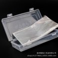 thumbnail image 1 of 100pcs Currency Sleeves With Plastic Storage Case Clear Bill Holder Paper Money Currency Sleeves Protector For Collector Banknote Stamp, 1 of 5