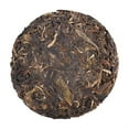 Chinese Yunnan Raw Cake Pu er Tea Healthy Pu'erh for Family Friends ...