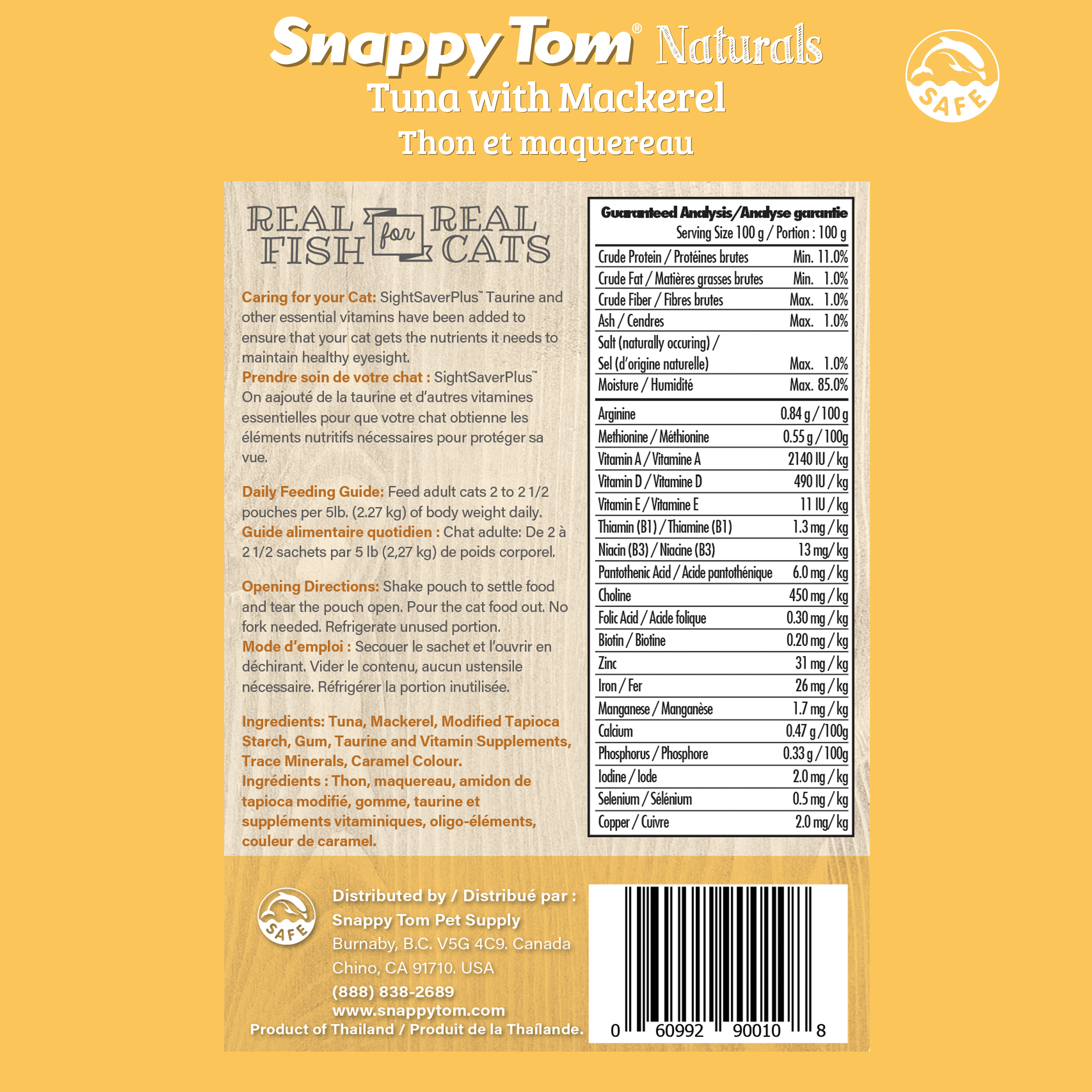 Snappy Tom Naturals, Tuna and Mackerel (12 Pack)