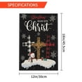 thumbnail image 3 of Christmas Garden Flag Christ Cross Religious Double Sided Burlap Merry Christmas Outdoor Decorations Yard Home Decor 12x18in, 3 of 7