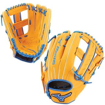 walmart mizuno glove